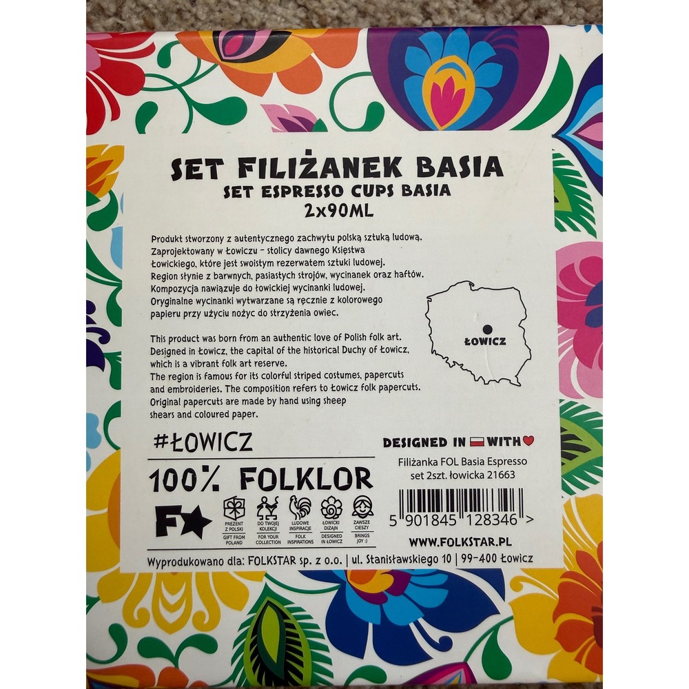 Folkstar Basia Espresso Cup Set 90ml Multicolor Polish Folk Art Lowicz 21663‎ - Picture 7 of 7
